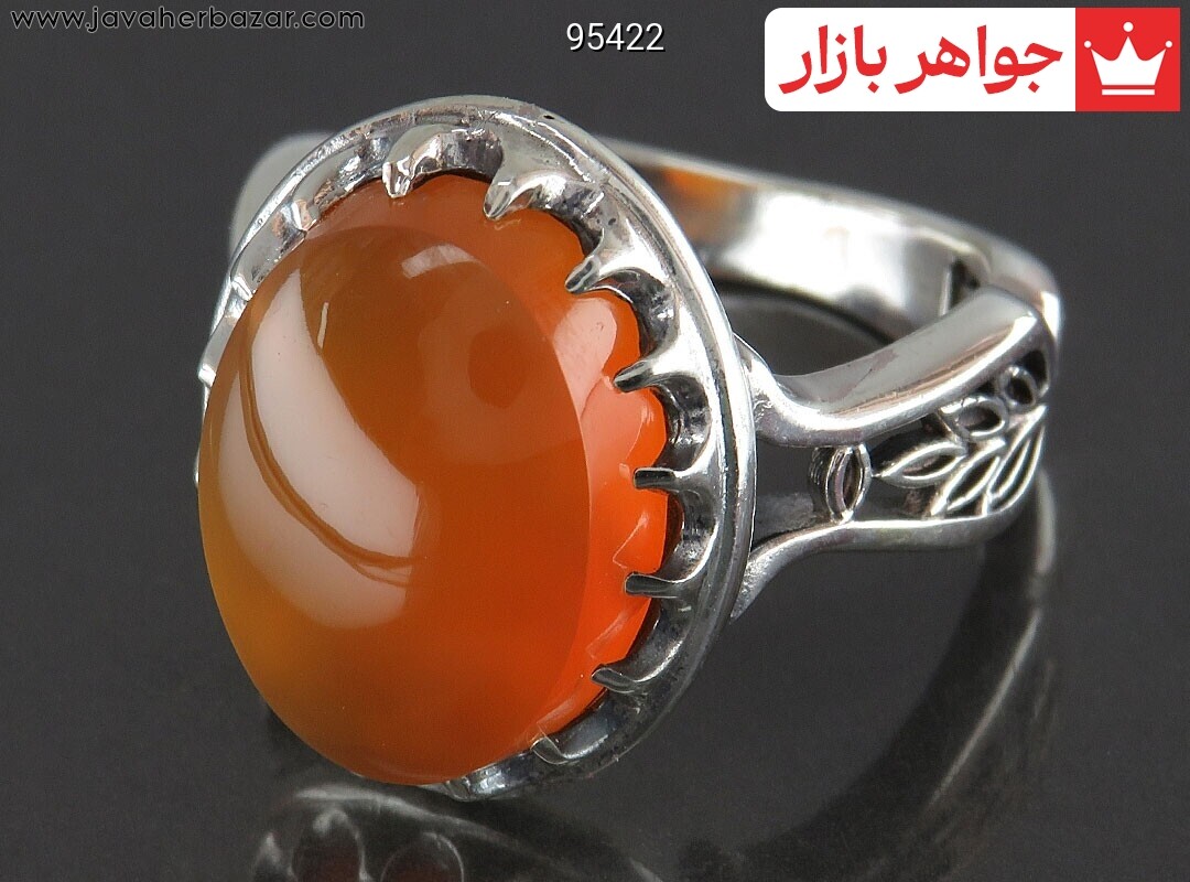 انگشتر نقره عقیق یمنی نارنجی دور چنگ مردانه [شرف الشمس]
